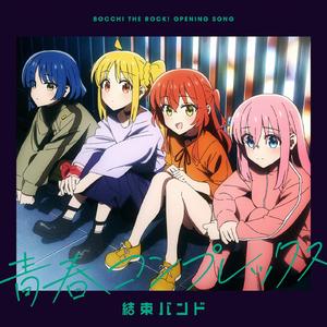 动漫色色羞羞图
