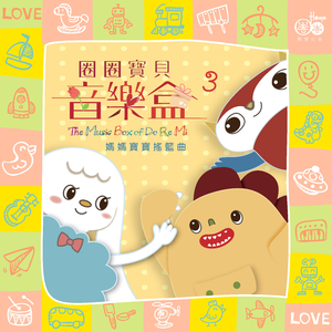 动漫色色羞羞图
