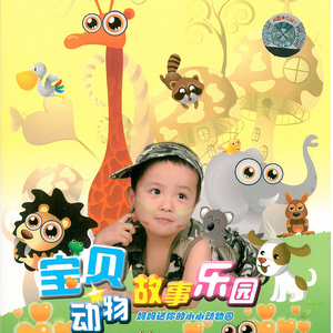 动漫色色羞羞图
