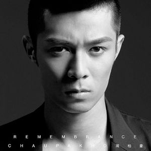 动漫色色羞羞图
