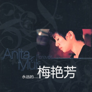 动漫色色羞羞图
