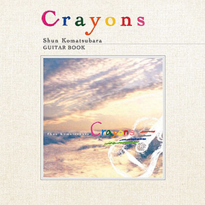 动漫色色羞羞图
