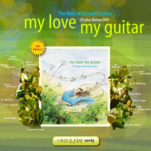 动漫色色羞羞图
